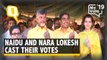 TDP's Chandrababu Naidu And Nara Lokesh Cast Their Votes in Amaravati