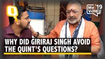 Why Did BJP MP Giriraj Singh Run Away From The Quint’s Questions?