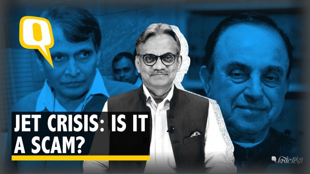 Why Jet Airways Crisis Seems Like a Case of Crony Capitalism