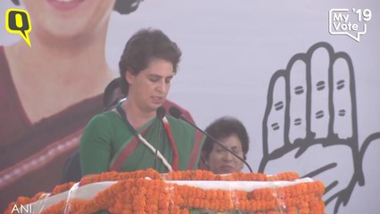 Download Video: 0705 PRIYANKA VADRA BYTE