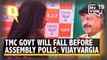 TMC Govt Will Fall Before State Polls in 2021: BJP's Kailash Vijayvargia