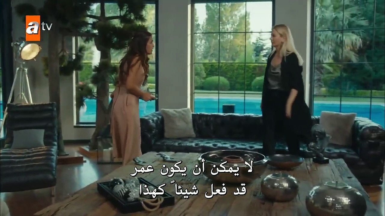 مسلسل قلبي مترجم للعربية - الحلقة 11 - القسم الاول