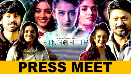 Finger Tip முன்னோட்ட  பத்திரிக்கையாளர் சந்திப்பு |  'Finger Tip' Preview Press Meet