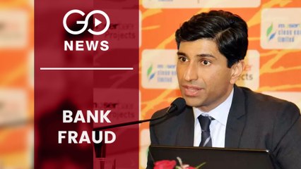 ED Arrests Ratul Puri In A Bank Fraud Case