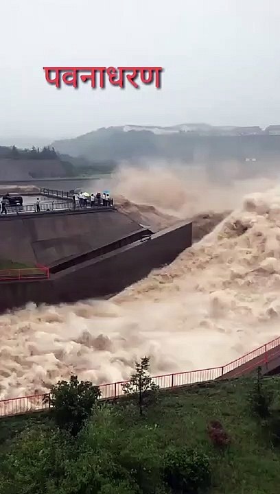 Awsom water drain