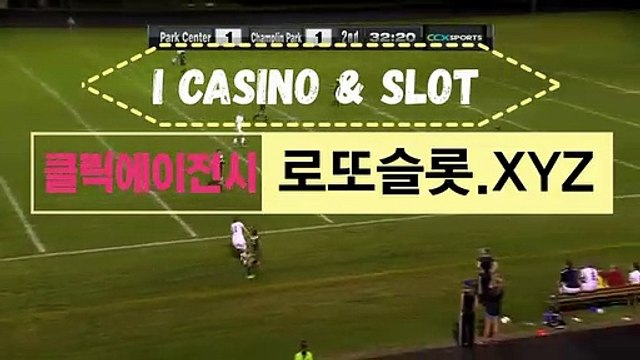 메이저사이트클릭 》 BBR245、ＣoM 《주소코드【ＣＡ７７】 파워볼잘하는법 파워볼당첨