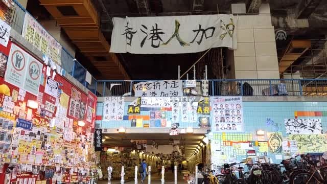Hong Kong'da protestolar, Lennon Tüneli yle halka yansıyor - HONG