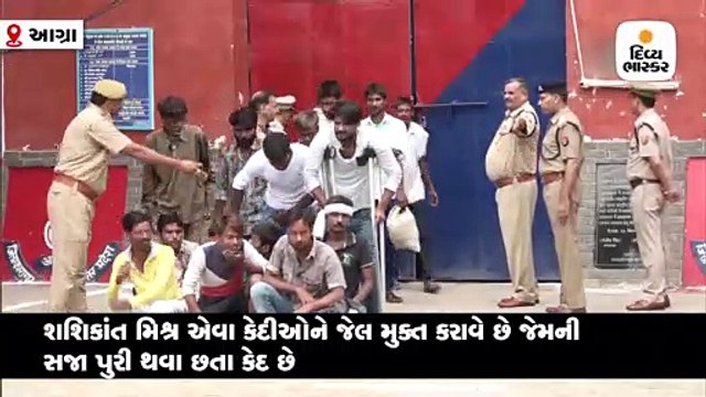 આ જેલ અધિક્ષક જે કેદીઓનો દંડ ભરવા સમાજ સામે હાથ લાંબો કરી જેલમાંથી છોડાવે છે
