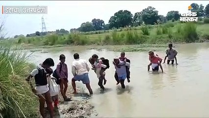 शिक्षा के लिए करनी होती है कठिन डगर पार