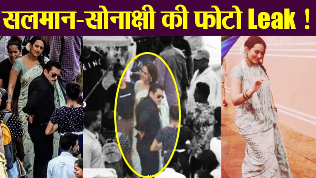 Dabangg 3: Salman Khan & Sonakshi Sinha's on shoot photos get LEAKED!!: Check Out |FilmiBeat
