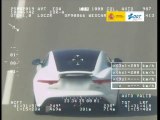 VÍDEO: Un Jaguar F-Type pillado por Pegasus a 206 km/h