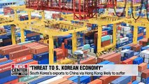 Hong Kong protests likely to negatively impact S. Korea's economy