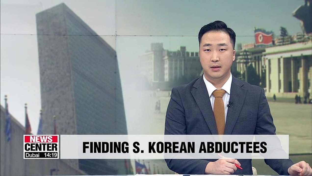 UN asks N. Korea to report on 30 S. Koreans believed abducted: VOA