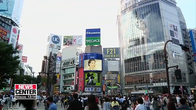 Korean Air to cut flights to Japan while providing more flights to China and South East Asia