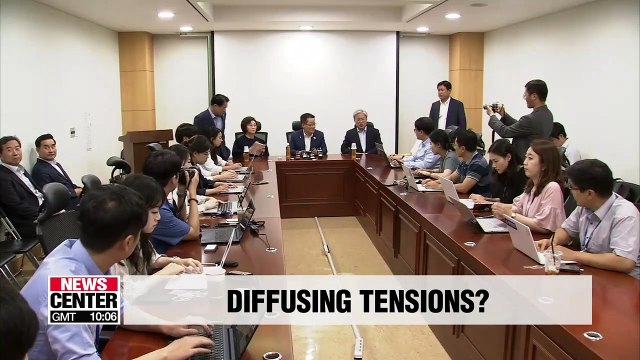 S. Korean lawmaker meets with senior member of Japan's ruling party