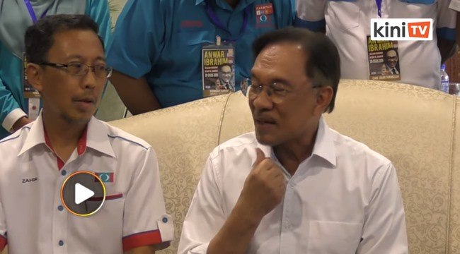 Ini respon Anwar tentang Himpunan Penyatuan UMMAH