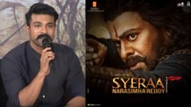 Ram Charan Speaks About Bollywood Entry At Sye Hindi Teaser Launch || Filmibeat Telugu