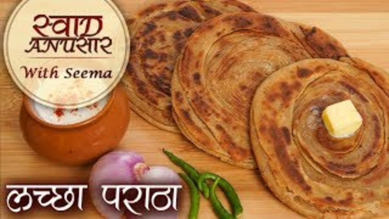 लच्छा पराठा - Lachha Paratha | Multi Layered Indian Flat Bread | Quick and Easy Recipe - Seema Gadh