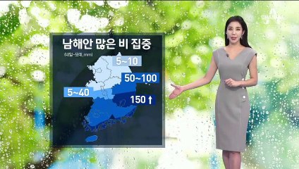[날씨]내일~모레 더위 식혀 줄 비…남해안 많은 비 집중