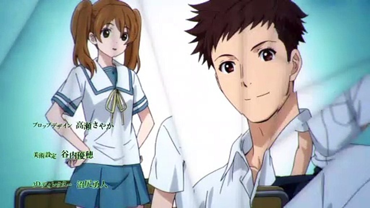 Sagrada Reset 21 Audio España
