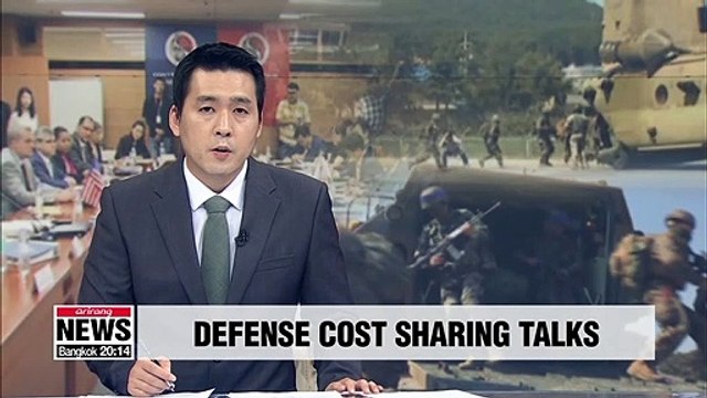Chiefs of former defense cost sharing talks meet in Seoul on Tuesday to help prepare for next round