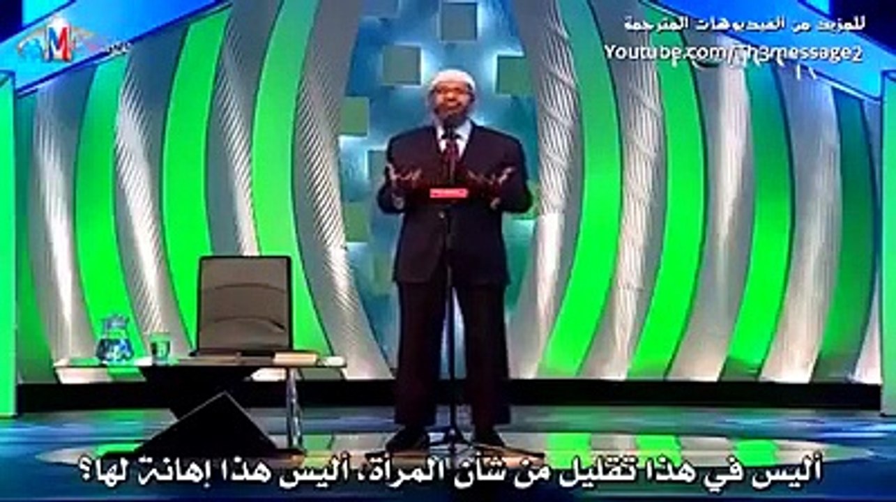 كيفية اقناع المرأة بالحجاب