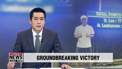 S. Korean tennis player becomes 1st deaf player to win on ATP Tour