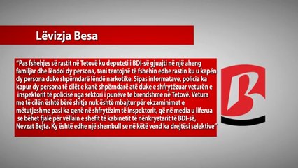 Shpërndanin drogë nga vetura e inspektorit policor?  Kontrolli i brendshëm ngrit procedurë hetimi