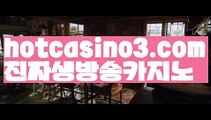 ||우리카지노주소||【 bca56.com】 ⋟【라이브】카지노사이트- ( →【 bca56.com 】←) -바카라사이트 성인용품 온라인바카라 카지노사이트 마이다스카지노 인터넷카지노 카지노사이트추천||우리카지노주소||【 bca56.com】 ⋟【라이브】