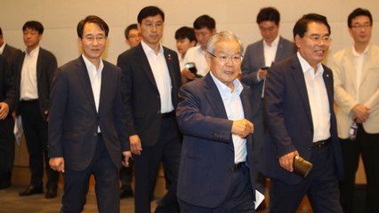 한경연, 민주당과 첫 정책 간담회 개최 / YTN