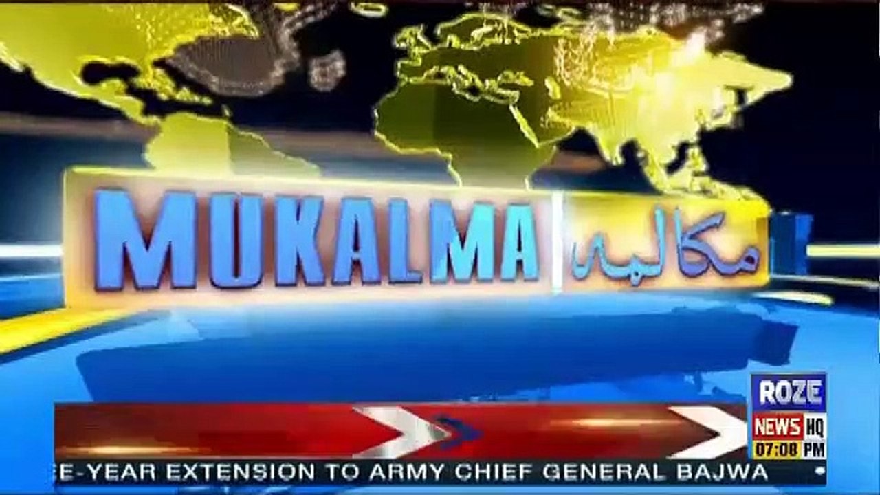 Mukalma – 20th August 2019