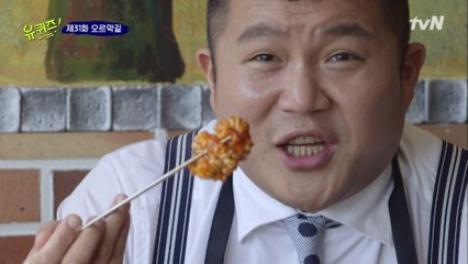 NO 논란! 사이좋은 먹방♥ 아기자기는 곤이를 엄청 좋아하세호