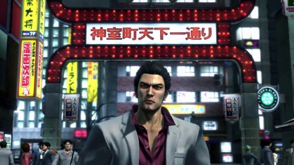 The Yakuza Remastered Collection - Bande-annonce gamescom 2019