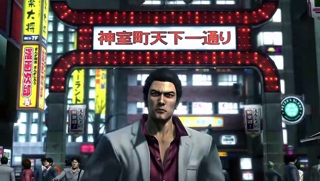 Yakuza Remastered Collection - Tráiler de lanzamiento