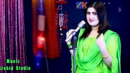 Gul Yam Sta Pa Shan Deer Mey Lewaney Dey | Uzma Swati 2019 Hit Song