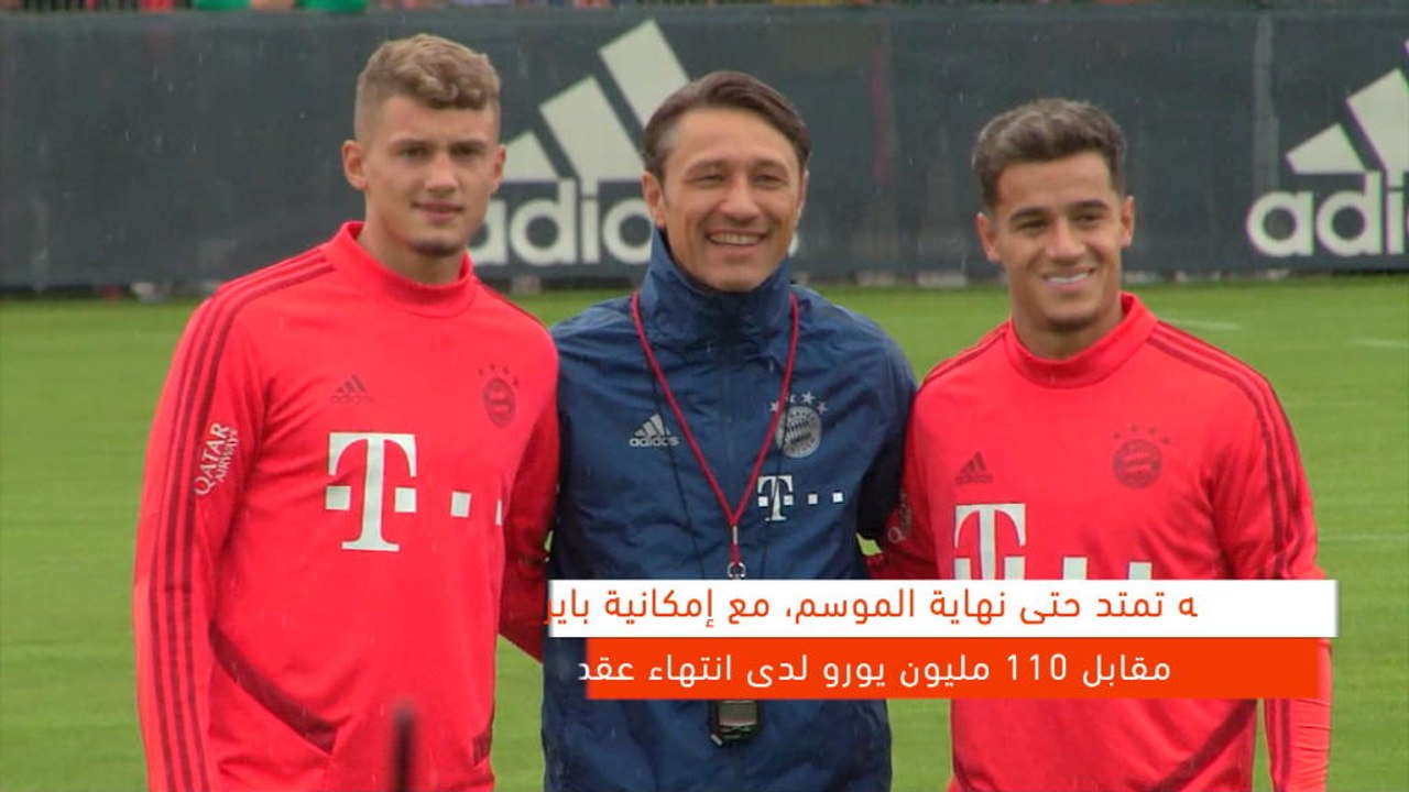 لقطة: كرة قدم: كوتينيو يتدرب مع بايرن ميونيخ لأول مرة