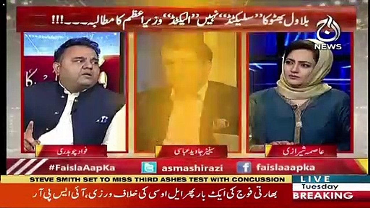 Humnay Ye Faisla Pakistan Mein Karna Hai Kay Hate Speech Ko As A Political Tool Istimal Karnay Ki Ijazat Deni Hai Ya Nahin..-Fawad Chaudhry