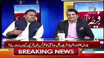 These 10 Years Of Nawaz Sharif And Zardari Were The Worst Years For Pakistan-Fawad Chaudhry