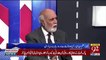 Haroon Rasheed Response On The People Advising To Go For War On Kashmir Issue..