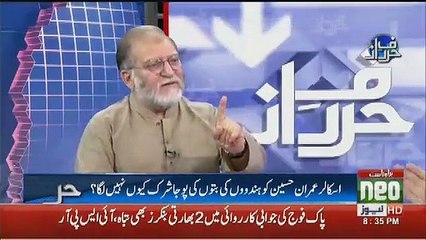 Maqbuza Kashmir Ki Azaadi ka Jo Raasta Hai Wo Sirf Aik Hai Jo Ke Jang Nahi Jihaad Hai.. Orya Maqbool Jaan