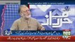 Orya Maqbool Jaan Criticising Scholar Imran Hussain..