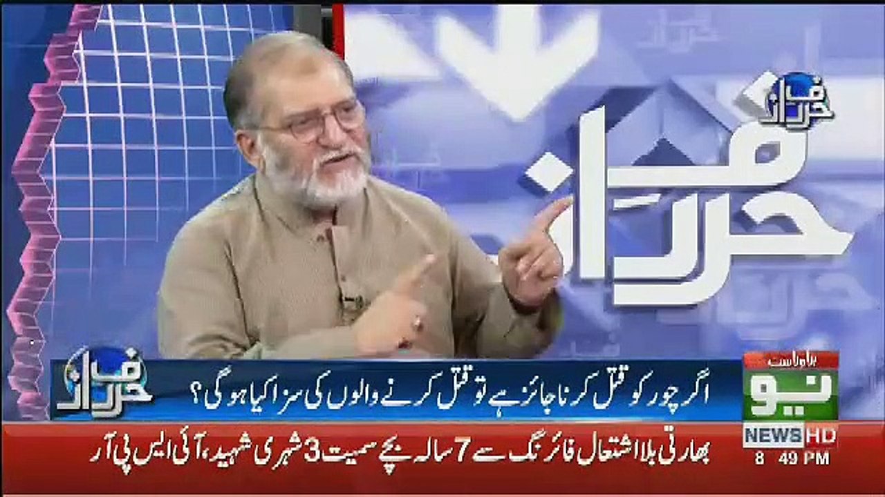 Orya Maqbool jaan Response On Kid Beaten To Death In Karachi For Stealing Small Amount Of Money.