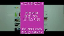 #북미에서 내년 4월,#효성 bis-999.com #◆리뷰/후기내용 :,#안재현 bis-999.com #◆리뷰/후기내용 :,#조국 bis-999.com bis벳,□,실제바카라,□,갤럭시게임사이트,☜