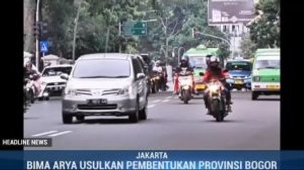 Wacana Provinsi Bogor Raya, Ini Kata Komisi II DPR