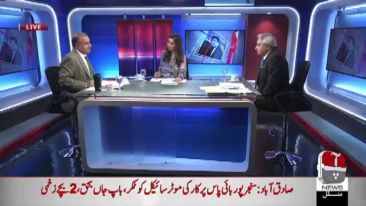 Aaj Cabinet Meeting Me Imran Khan Ne Bataya Ke President Trump Ne Modi ko Kashmir Ke Hawale Se Kia Kaha.. Rauf Klasra Telling