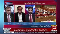Ahsan Iqbal Responds On Opposition's Defeat In Senate