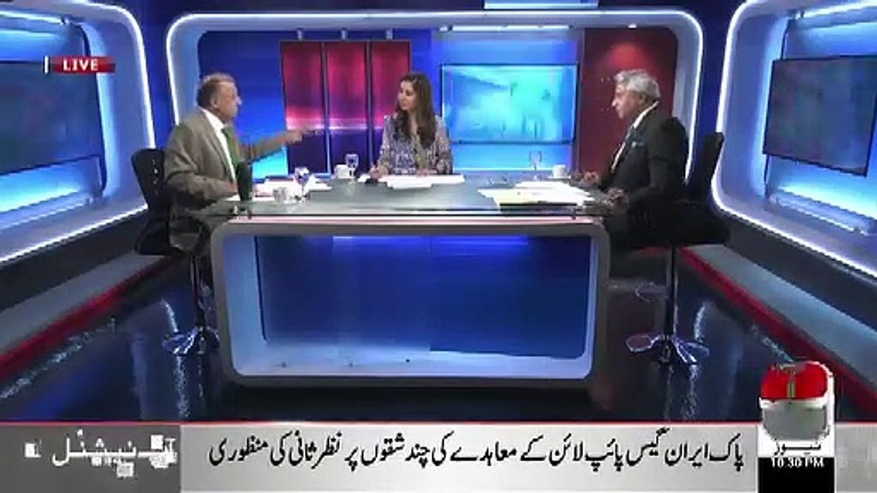 Pakistan Post Ko Kis Tarha Se Lift Kia Gaya Hai.. Rauf Klasra Telling