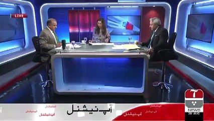 Ye Video Scandal Ki Bluff Master Ki Kahani Hai.. Rauf Klasra Telling