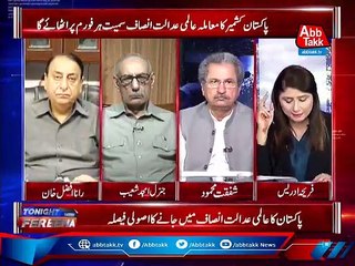 Pakistan accelerated diplomatic efforts over Kashmir - Gen Amjad Shoaib