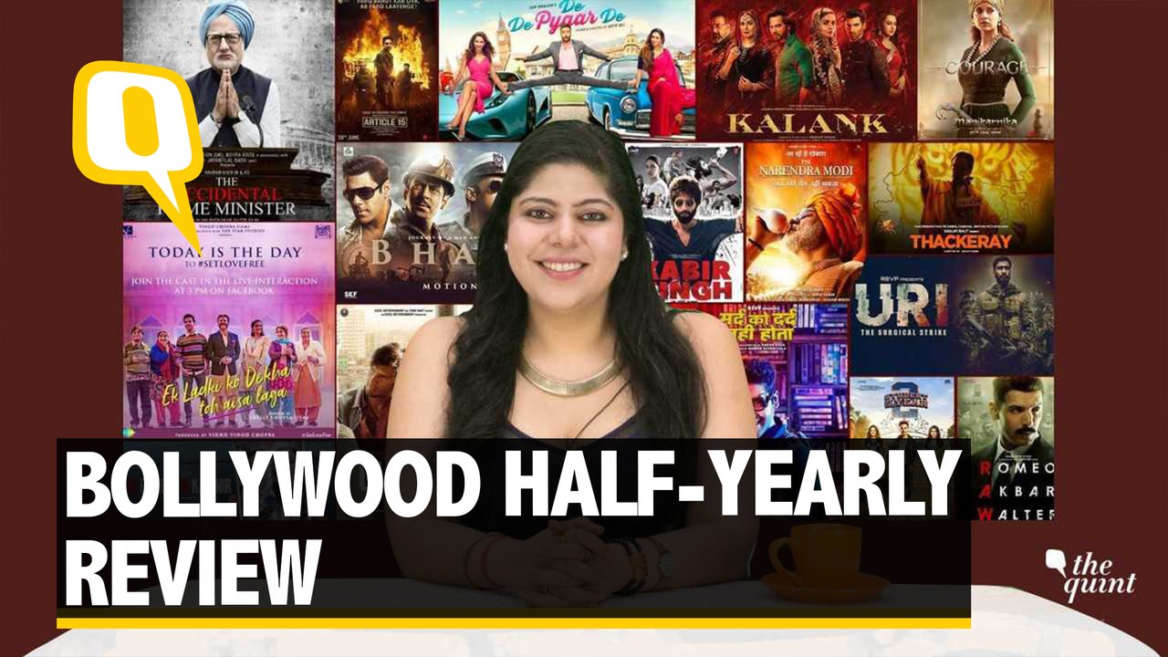 12JULY_HALF YEARLY FILM REVIEW